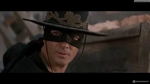 Маска Зорро / The Mask of Zorro (1998, фильм) - "Испанская с