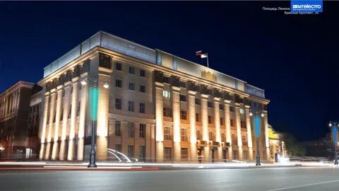Проект нового освещения в Новосибирске январь 2020 г. НГС - 