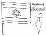 Free Israel Flag Coloring Page Israel flag, Flag coloring pa