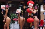 China Gets Accused Of Copying Brazil's "Miss BumBum" Contest