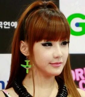 Park Bom Plastic Surgery Before and After - Celeb Surgery