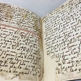 Oldest Quran Fragments Found at Birmingham University: Exper