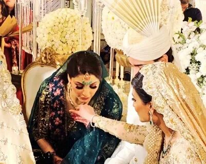 Maryam Nawaz's son Junaid Safdar Wedding Pictures - INCPak