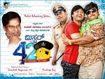 GOLDEN STAR GANESH: Mr . 420 2012 Kannada Movie Songs MP3 Fr