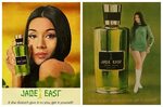 Jade East Swank: нефритовый фужер Винтажные ароматы