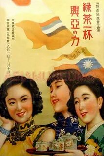 Women in chinese and japanese society