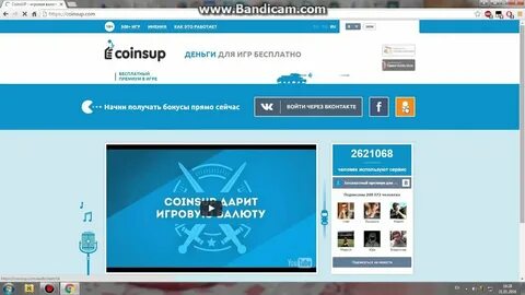 Копия видео "COINSUP.com: регистрация через OK.ru" - YouTube