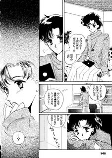 doujinshi anthology Selenity Romance (Sailor Moon)-セ レ ニ テ ィ