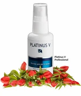 Platinus V Professional для роста волос купить в Краснодаре 