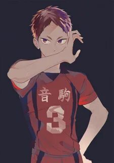 Yaku Morisuke - Haikyuu!! - Image #2363474 - Zerochan Anime 