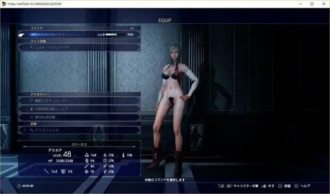 Final Fantasy XV Cindy Nude Mod At Last Conceived - Sankaku 