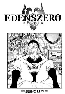 Sister Ivry - EDENS ZERO - Image #3333291 - Zerochan Anime I