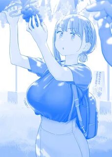 Ai chan tawawa