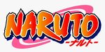 Naruto Logo Transparent, HD Png Download - kindpng