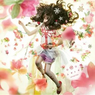 Hokuto Yuki Blog: Nagi Yanagi - Yukitoki Single