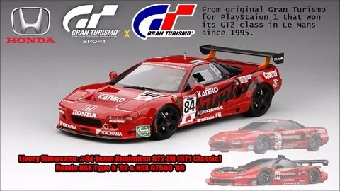 GT Sport - Livery Showcase: #84 Team Kunimitsu GT2 LM (GT1 C