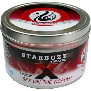 Табак для кальяна оптом Starbuzz 250 гр "Sex on the Beach Ex