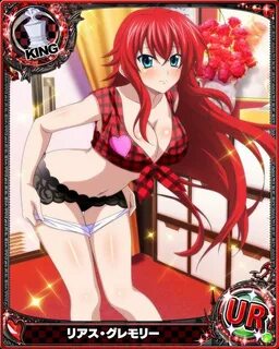 Rias Gremory (@SluttyQueenRias) Twitter (@SluttyQueenRias) — Twitter