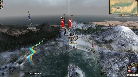 Скачать Total War: Shogun 2 "Улучшенная карта кампании" - Гр