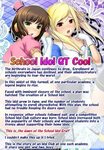 School Idol QT Cool-DARKSiDERS Image apps, Picture logo, How