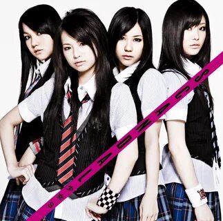 Japanese girl punk band blade