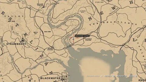 Карты сокровищ в Red Dead Redemption 2 - где найти все карты