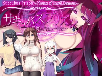 Succubus Prison House Of Lewd Demons Porn - Porn Videos Onli