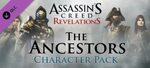 ✪ Купить Assassin’s Creed Revelations - The Ancestors Charac
