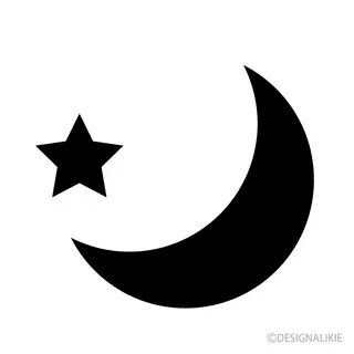 Star and Moon Symbol Clip Art Free PNG Image ｜ Illustoon