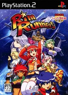Rim Runners Sony PlayStation 2