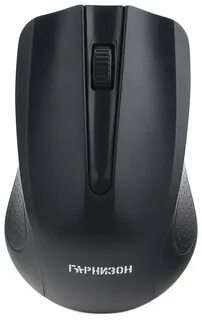 Беспроводная мышка Гарнизон GMW-430 300 ₽ купить с доставкой