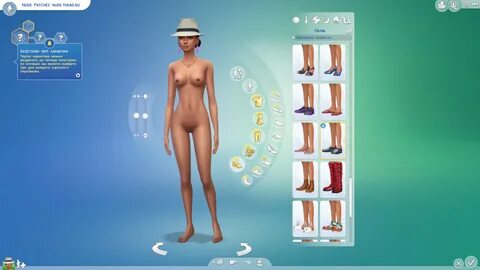 The Sims 4 Nude-патчи для игр