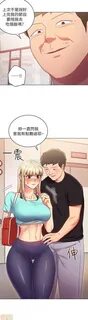 STEPMOTHER FRIENDS RAW - Chapter 13