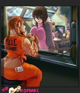 Порно Комикс Свидание В Тюрьме