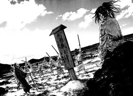 Vagabond Chapter 201 Online Read - VagaBond Online Read