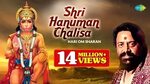 Bhakti Darshan - Video
