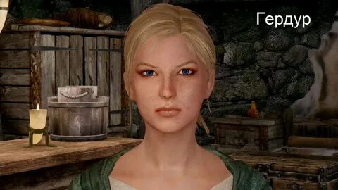 Обычные женщины / The Ordinary Women - NPC - TES V: Skyrim L