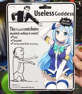 finally a god for me KonoSuba Know Your Meme