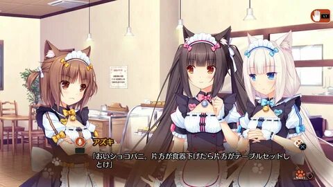 Nekopara Vol 2 выйдет на PS4 и Nintendo Switch 14 Февраля