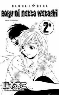 Read Boku Ni Natta Watashi Chapter 5 - MangaFreak