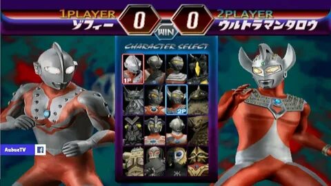 Ultraman Fighting Evolution 2 All Characters PS2 - YouTube