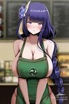 Big Tits At Starbucks. Muchi هنتاي Truyen-Hentai.com