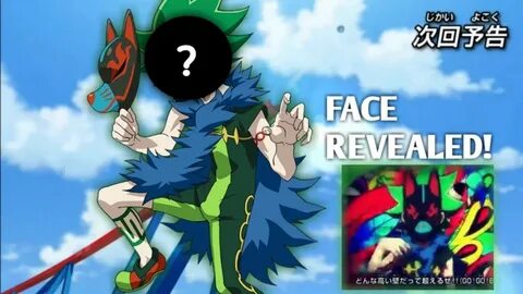 Kyle Hakim's Face Leaked Out! Beyblade Burst Chouzetsu/Super