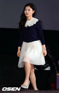 40 Hot Kim Yoo Jung Photos - 12thBlog