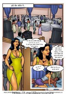 savita bhabhi, savita bhabhi comics, Savita Bhabhi Cartoon, porn co...