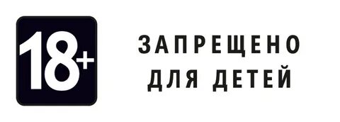 В кинотеатр по паспорту?