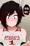 RWBY rule 34 sauce - /r/ - Adult Request - 4archive.org