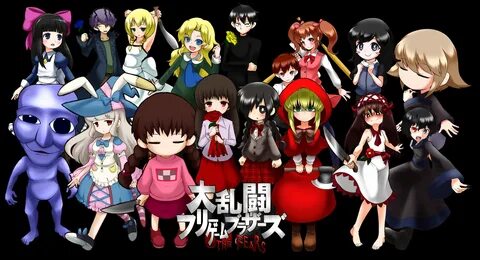 Japanese horror rpg pictures