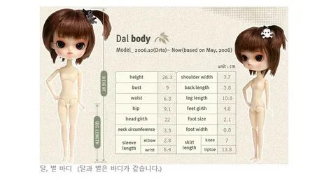 Купить кукла 韩 国 正 版 pullip 娃 娃 普 利 普 dal lucia d-111 情 人 圣 