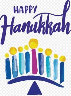 Hanukkah Happy Hanukkah png download - 2237*3000 - Free Tran